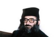 2630 - Ο Ιεραπόστολος του Κογκό π. Κοσμάς Γρηγοριάτης (1942 Θεσσαλονίκη - 27 Ιανουαρίου 1989 Κογκό)