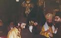 2630 - Ο Ιεραπόστολος του Κογκό π. Κοσμάς Γρηγοριάτης (1942 Θεσσαλονίκη - 27 Ιανουαρίου 1989 Κογκό) - Φωτογραφία 2