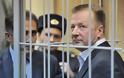 Συνελήφθη για υπεξαίρεση κορυφαίο στέλεχος του υπουργείου Εθνικής Άμυνας της Ρωσίας