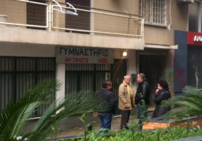 Σοκ στο Αγρίνιο: Νεκρός γνωστός ιδιοκτήτης γυμναστηρίου - Φωτογραφία 4