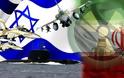 Ισραήλ για συμφωνία Ιράν - Αργεντινής