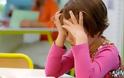 Το άγχος στα παιδιά – Είναι τελικά τόσο ξένοιαστα όσο νομίζουμε;
