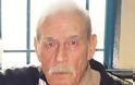Έφυγε ο Νίκος Ντερτιλής σε ηλικία 93 ετών