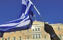 Διαμαρτυρία αναγνώστη για τη κατάσταση στην Ελλάδα