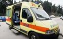 77χρονη έπεσε από ταράτσα και οι συγγενείς καταγγέλλουν ότι έφτασε το ασθενοφόρο με καθυστέρηση