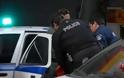 Τρίκαλα: Συνελήφθησαν δύο άντρες με ηρωίνη