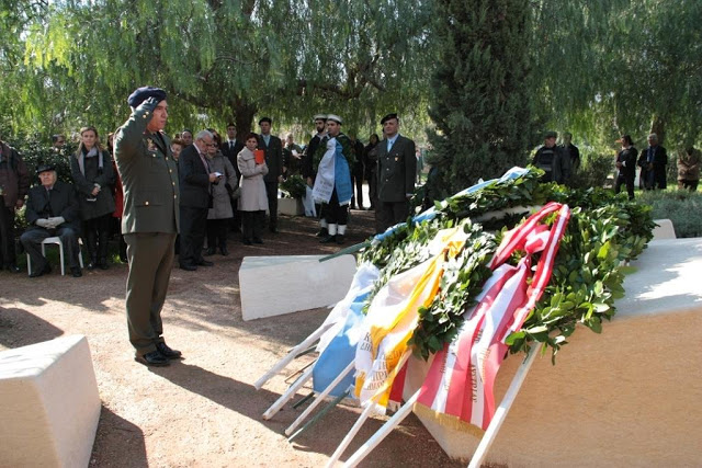 Κατάθεση στεφάνου του Α/ΓΕΕΘΑ στο μνημείο του Ολοκαυτώματος - Φωτογραφία 1