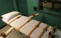Θανατική ποινή σε εμπρηστή στις ΗΠΑ