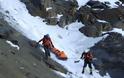 Συνεχίζονται οι έρευνες για τον εντοπισμό του 30χρονου ορειβάτη στον Λάπατο