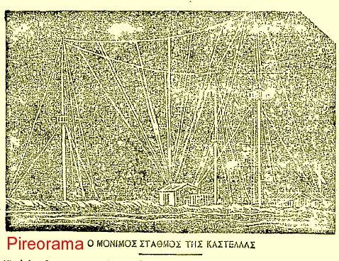 Το μυστικό πείραμα της Καστέλλας (1903) - Φωτογραφία 7