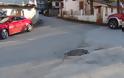 Γρεβενά: Επικίνδυνες τρύπες-παγίδες για πεζούς και οδηγούς σε κεντρικούς και όχι μόνο δρόμους της πόλης! - Φωτογραφία 10