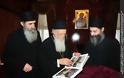 2635 - Προσφορά ειδικού τόμου για την 25ετία της Βατοπαιδινής Αδελφότητας στον Οικουμενικό Πατριάρχη
