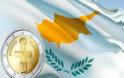 Νέα πρόβλεψη για ύφεση 3,9% στην Κύπρο