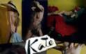 H Kate Moss... ολόγυμνη! (φωτό) - Φωτογραφία 5