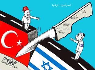 Can Israel s New Coalition Fix Relations with Turkey? - Φωτογραφία 1
