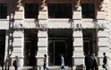 «Δεν κινδυνεύει η ιταλική τράπεζα Μόντε Πάσκι»