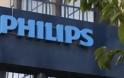 H Philips εγκαταλείπει την αγορά της οικιακής ψυχαγωγίας