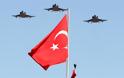 Θρίλερ με αυτοκτονίες και δολοφονίες σε τουρκική αμυντική βιομηχανία