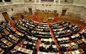 Βουλή: Συνεδρίαση για το θέμα των αυθαιρέτων στην αρμόδια Επιτροπή