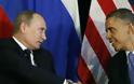 Όλο και επιδεινώνονται οι σχέσεις Ρωσίας - ΗΠΑ