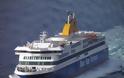 Blue Star Ferries: Tροποποίηση δρομολογίων λόγω απεργίας ΠΝΟ 30/1-1/2/2013