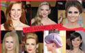SAG Awards 2013: τι make up και μαλλιά επέλεξαν οι διάσημες;