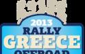 RALLY GREECE OFFROAD 2013