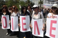 Μηνυτήρια αναφορά της ΟΙΕΛΕ κατά παντός υπευθύνου