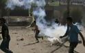 Αίγυπτος: Τέσσερις νεκροί από επίθεση ενόπλων σε αστυνομικούς