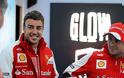 Formula 1: Ξεκιναει με Μασα η Ferrari