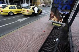 Χωρίς λεωφορεία, τρόλεϊ, ΟΣΕ και Προαστιακό η Αθήνα - Φωτογραφία 1