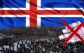 Στουρνάρια. «Aφήστε τις τράπεζες να χρεοκοπήσουν!» (vid) Δείτε τι κάνουν οι Ισλανδοί πατριώτες και οχι οι «Ελληνες»λακέδες της τρόϊκας