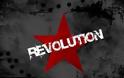Όχι εκλογές, επανάσταση χρειαζόμαστε... αναφέρει αναγνώστης