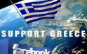 Παγκόσμιο κίνημα υπέρ της Ελλάδας απο φιλέλληνες !