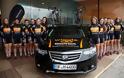 H Honda υποστηρικτής της γυναικείας ποδηλατικής ομάδας “Wiggle Honda Women’s Pro Cycling Team”