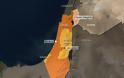 Ισραήλ: «Ουδέν σχόλιο» για το πλήγμα κατά συριακού κέντρου ερευνών
