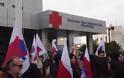 Κινητοποιήσεις στον Βόλο έξω από το ΓΝ με αφορμή την 24ωρη απεργία στον χώρο της υγείας
