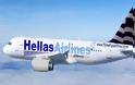 Flydeals: Έσκασε η φούσκα της Hellas Airlines!
