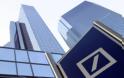 Ζημιές 2,6 δισ. για την Deutsche Bank