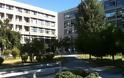 Ανακοινώθηκε το σχέδιο « Αθηνά» - Ενα Ομοσπονδιακό Πανεπιστήμιο και ένα Ομοσπονδιακό Τεχνολογικό Ιδρυμα