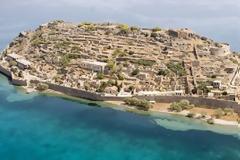 Βρέθηκαν αυθεντικές φωτογραφίες λεπρών από τη Σπιναλόγκα