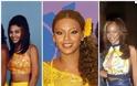 15 φωτογραφίες για τις οποίες η Beyoncé ντρέπεται - Φωτογραφία 1