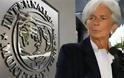 Το ΔΝΤ ομολογεί ξανά το ολέθριο λάθος του με τη συνταγή λιτότητας της Ελλάδας