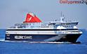Hellenic seaways: Τροποποίηση δρομολογίων λόγω απεργίας ΠΝΟ 31/1-1/2/2013