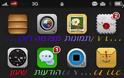 iColorizeLabel 1,0 - 15: Cydia update