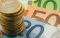 3 δισ. ευρώ θα πληρώσει το Δημόσιο