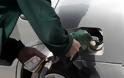 Ξεσπούν οι βενζινοπώλες! - “Ποντάρουν στην άγνοια του καταναλωτή. Η αλήθεια για την αύξηση των καυσίμων...”