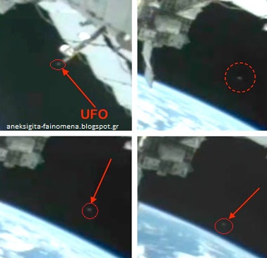 UFO κοντά στον ISS απομακρύνεται και μπαίνει στην Ατμόσφαιρα της Γης , 30 Ιανουαρίου 2013. - Φωτογραφία 1