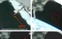 UFO κοντά στον ISS απομακρύνεται και μπαίνει στην Ατμόσφαιρα της Γης , 30 Ιανουαρίου 2013.