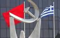 Το ΚΚΕ απέλυσε εργαζόμενο στο Ριζοσπάστη με μνημονιακή προειδοποίηση και μισή αποζημίωση